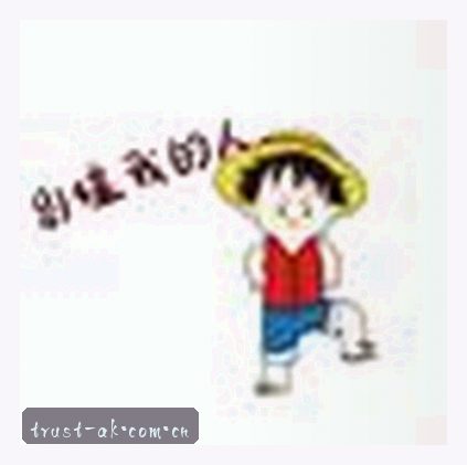 吴强