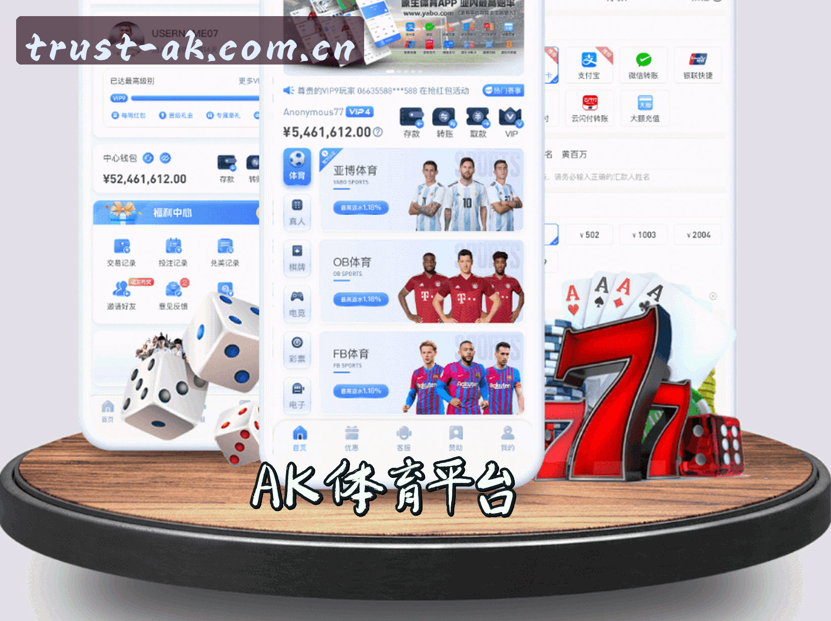 品牌故事